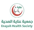 Enayah Association