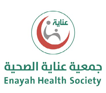 Enayah Association