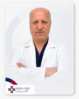 د. نزيه العثمان