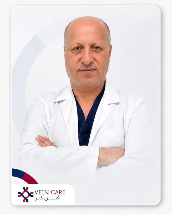 د. نزيه العثمان
