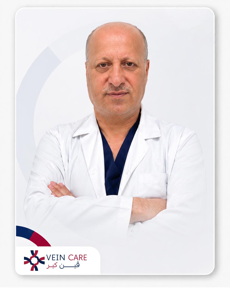د. نزيه العثمان