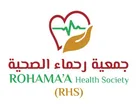 Rohama Charity Association