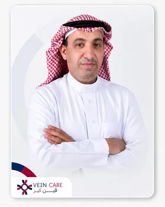 د. نهار العنزي