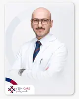 د. يوسف التويجري